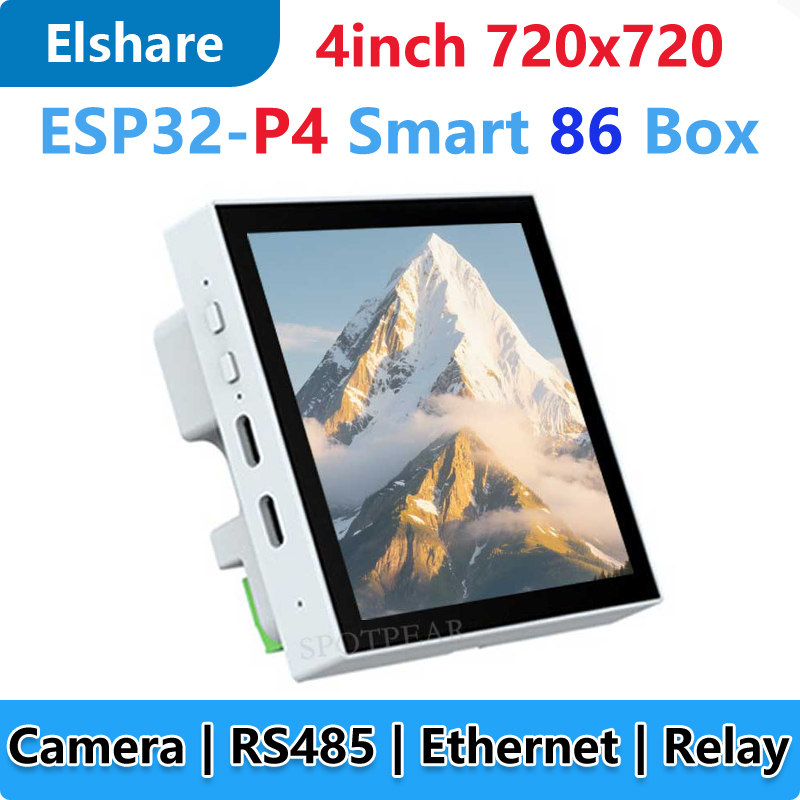 Esp32 P4 - ESP32-P4 스마트 86 TV 박스 개발