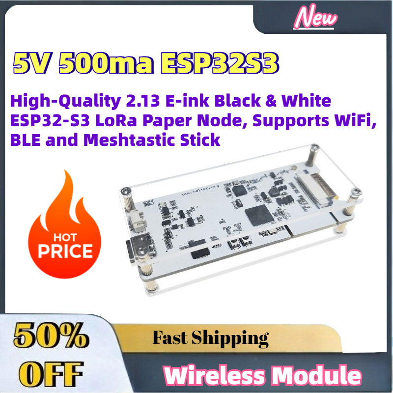 Esp32 S2 - 고품질 2.13인치 E-잉크 흑백 ESP32-S3 LoRa