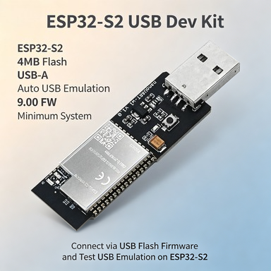 ESP32-S2 PS4 9.0 개발 보드, 4MB 플래 - Esp32 S2 리뷰 및 가격
