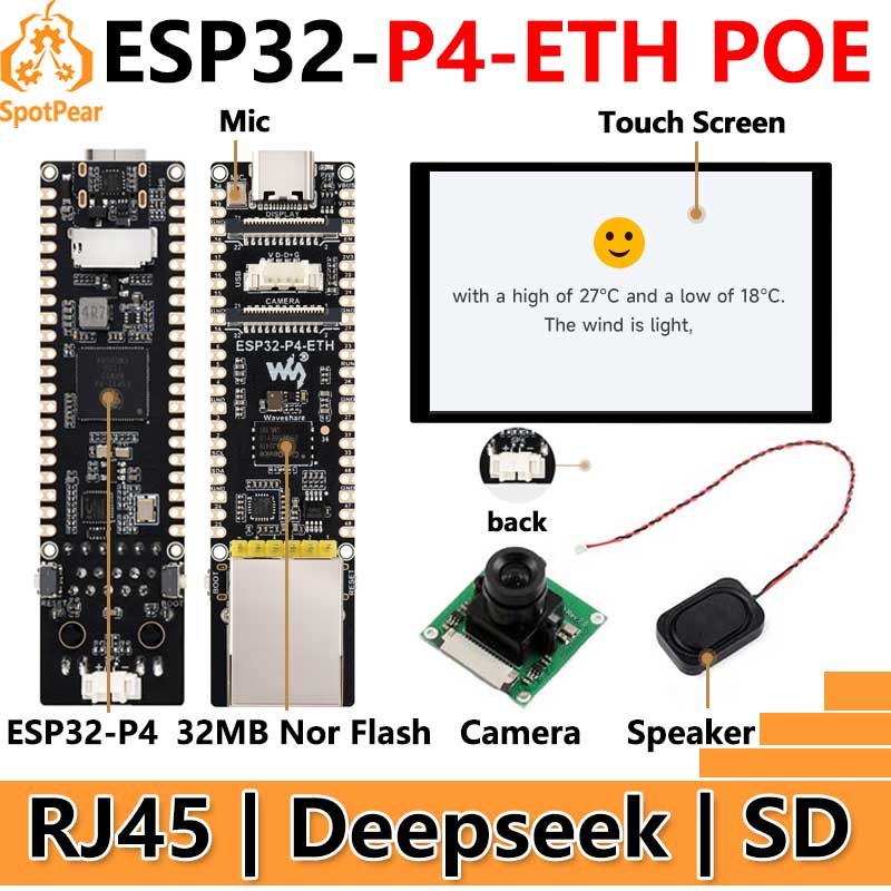 ESP32-P4-ETH RJ45 POE DSI/MIPI - Esp32 P4 리뷰 및 가격