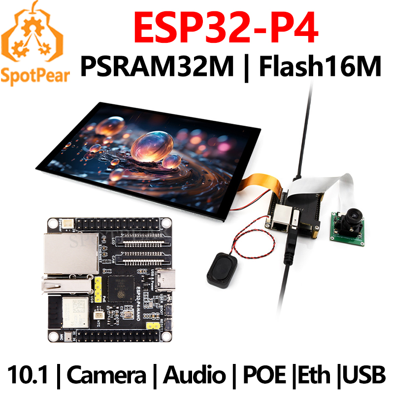 ESP32-P4-NANO 개발 보드 RISC-V 와이파 - Esp32 P4 리뷰 및 가격