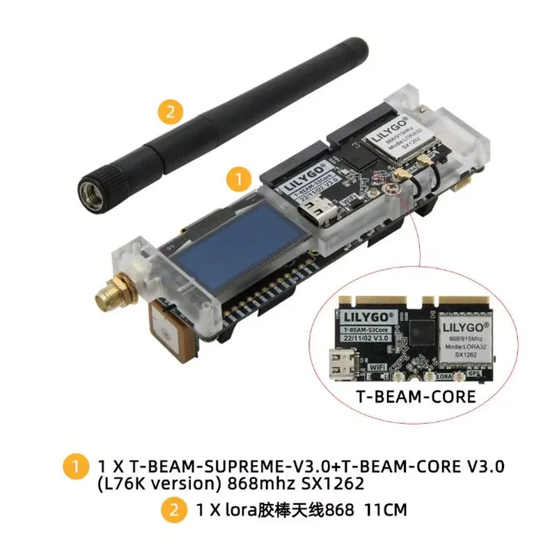 LILYGO T-Beam ESP32-S3 SX1262  - Esp32 S3 리뷰 및 가격