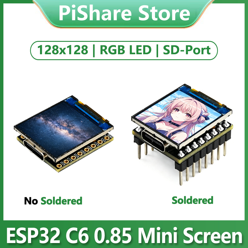 ESP32-C6 0.85인치 디스플레이 LCD 개발 보 - Esp32 C6 리뷰 및 가격