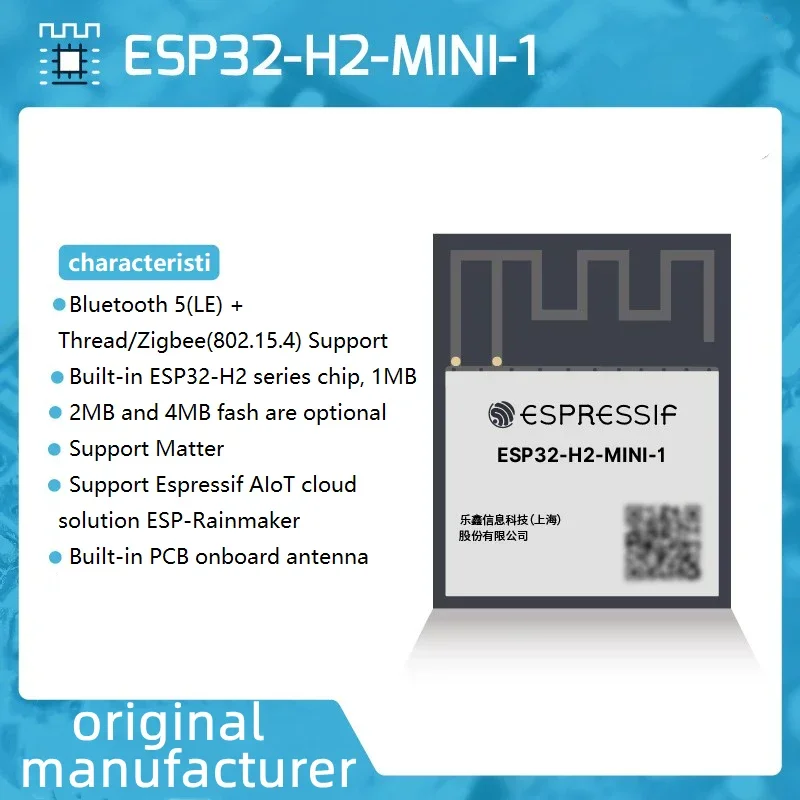 ESP32-H2 모듈 ESP32-H2-MINI-1 ES - Esp32 H2 리뷰 및 가격