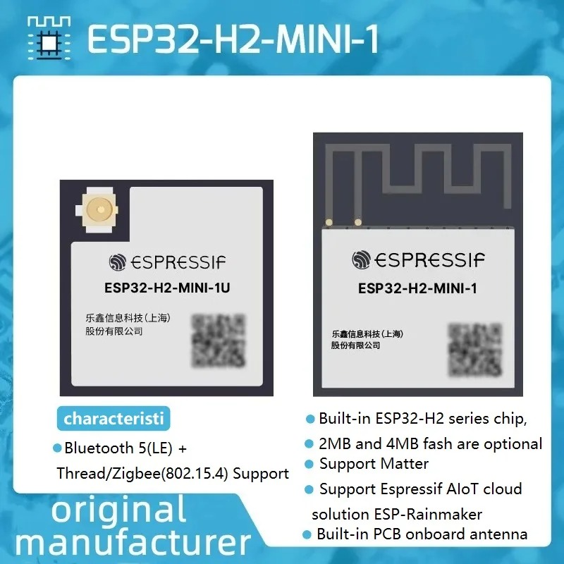 ESP32-H2 모듈 ESP32-H2-MINI-1 ES - Esp32 H2 리뷰 및 가격